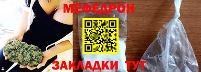 гашишное масло Абакан