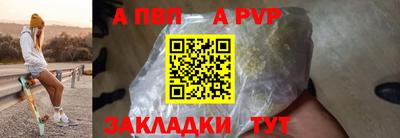 гашишное масло Абакан