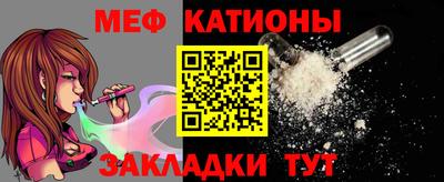 гашишное масло Абакан