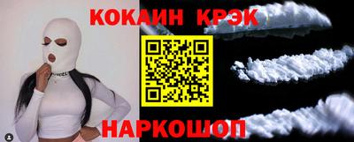 каннабис Аша