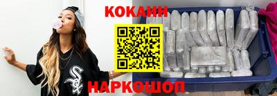 мефедрон Азнакаево