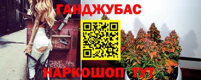 мефедрон Азнакаево
