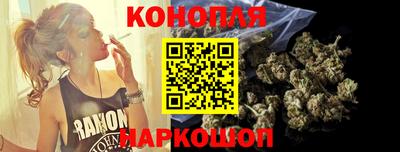 мефедрон Азнакаево