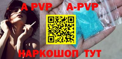 гашишное масло Абакан
