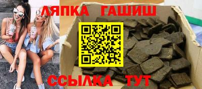 мефедрон Азнакаево