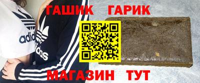 мефедрон Азнакаево