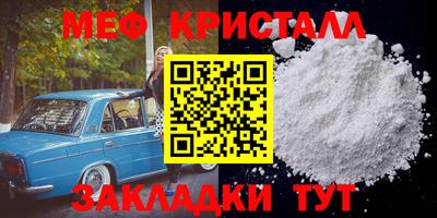 гашишное масло Абакан